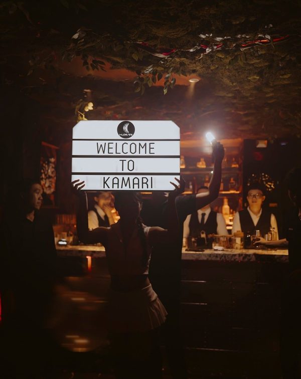 Kamari