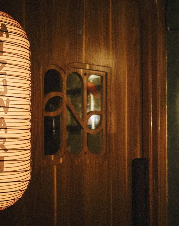 Mizuwari Social Club