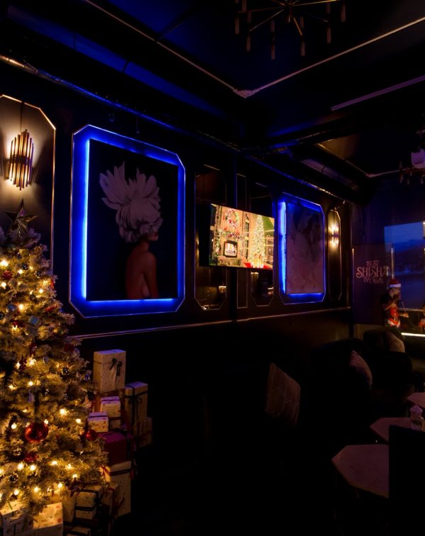 SHI Lounge