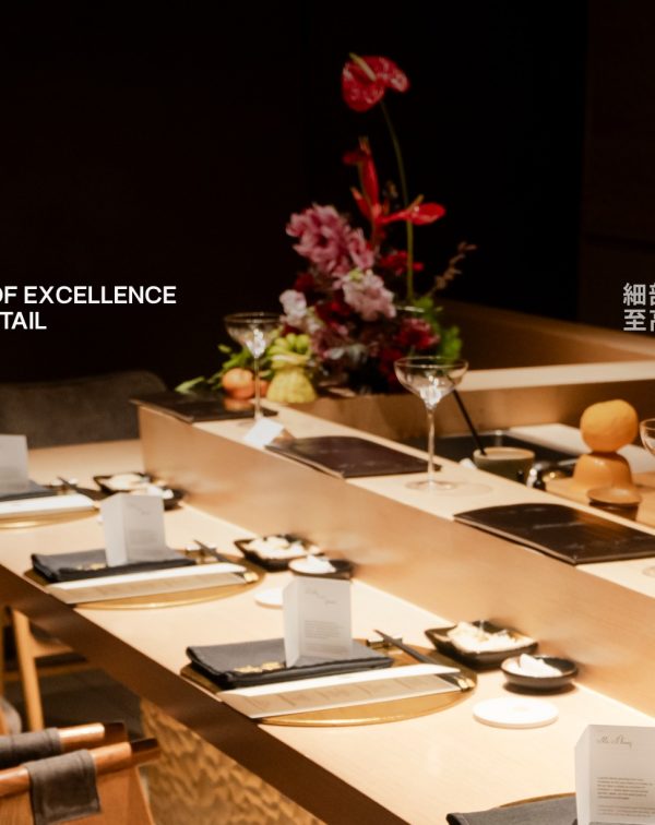 Yuzu Omakase ゆずお任せ Hà Nội