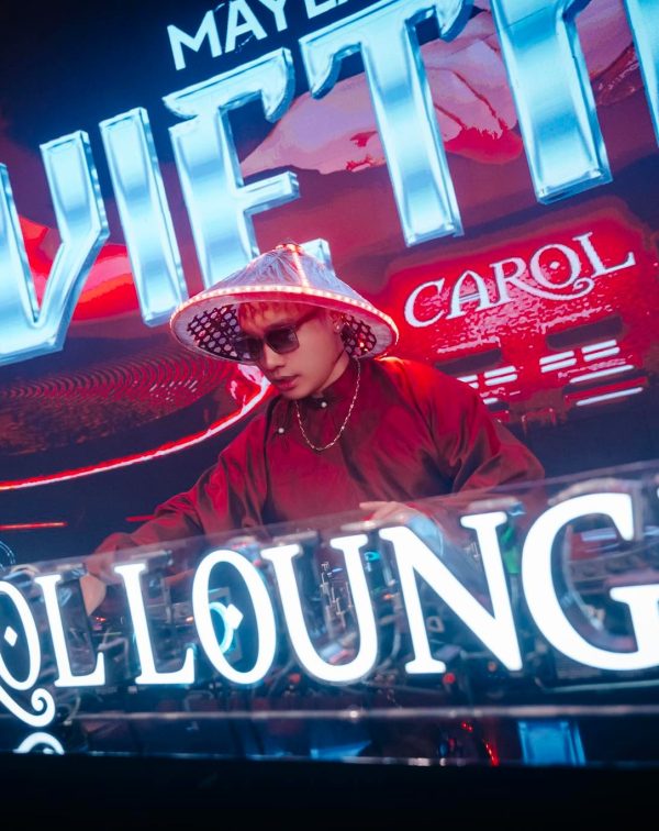 Carol Lounge