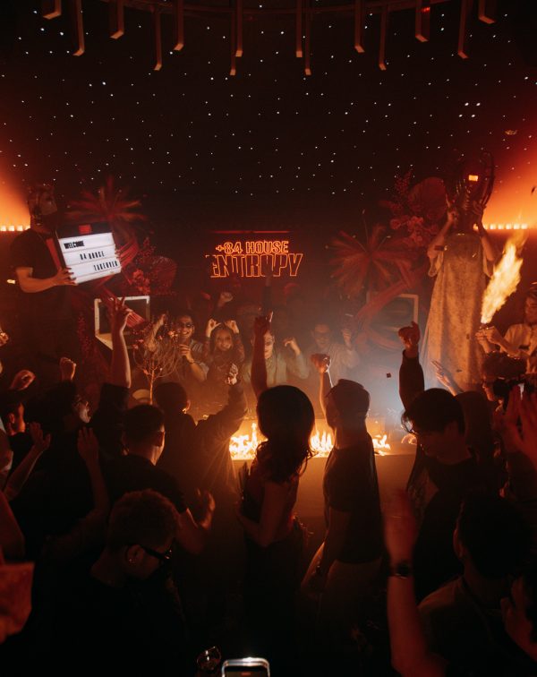 Entropy Cocktail Club