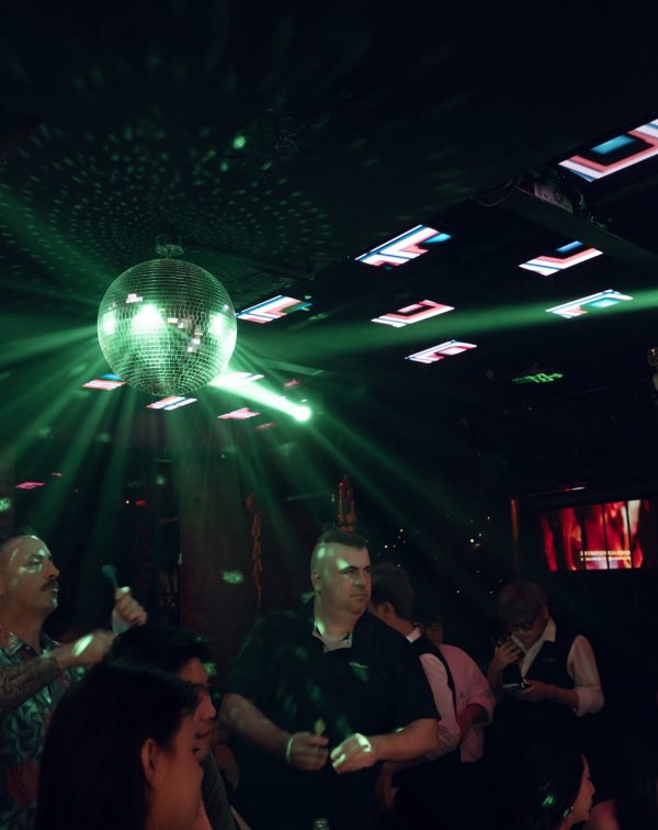 Elixir Lounge Bar
